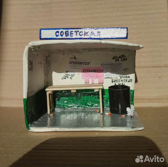 Фигурки из глины