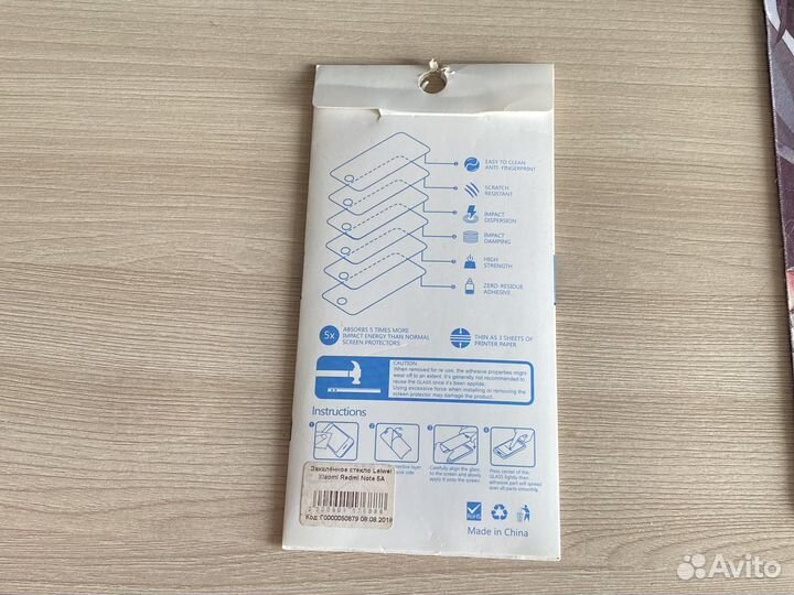 Защитное стекло xiaomi redmi note 5A