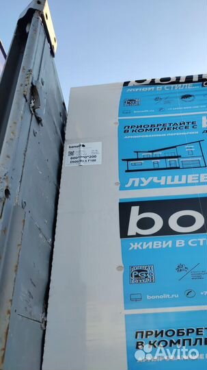 Газобетонные блоки д500