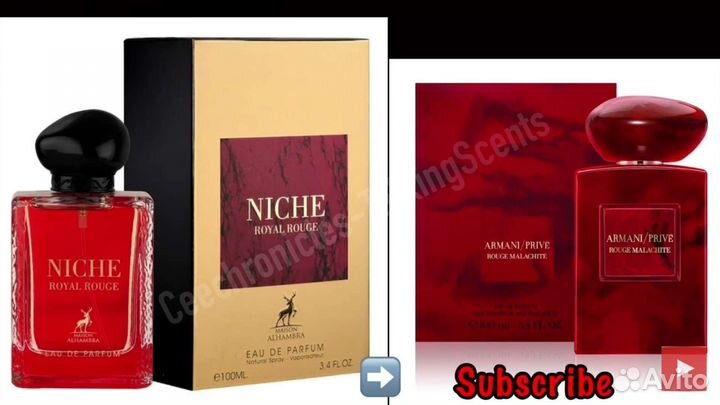 Парфюмерия женская Дубай Niche Royal Rouge