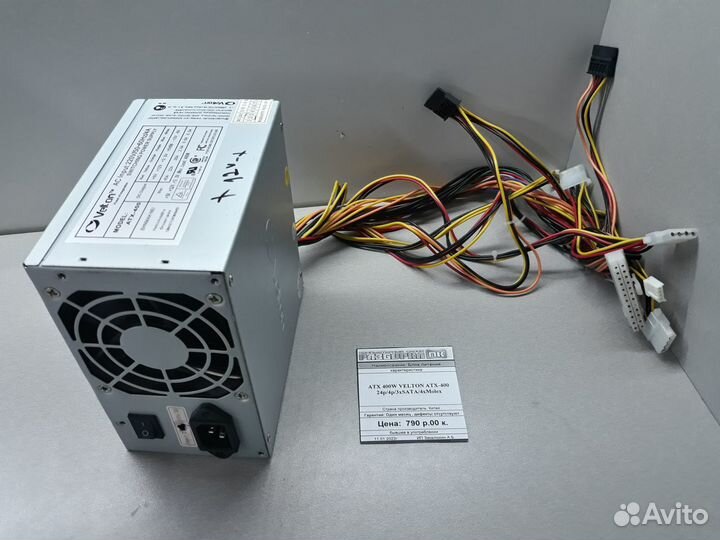 Блок питания ATX 400Wt Velton ATX-400