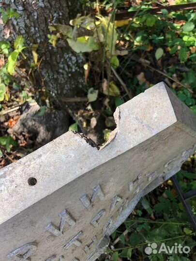 Фасадный орден боевого знамени СССР