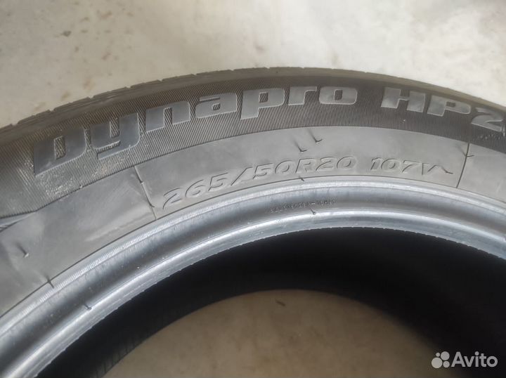 Hankook H725 Mileage Plus II 265/50 R20