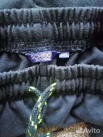 Жилет школьный и трико для физкультуры 134