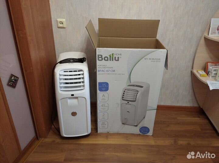 Напольный кондиционер ballu