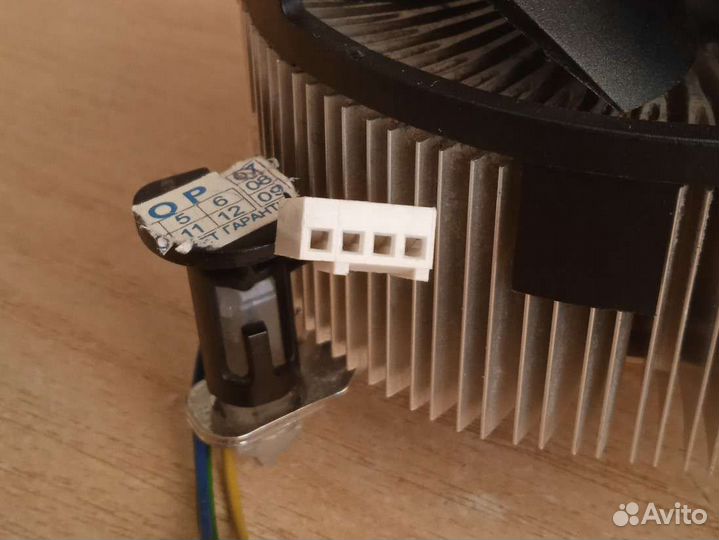 Кулер процеccорный intel D95263 - 001