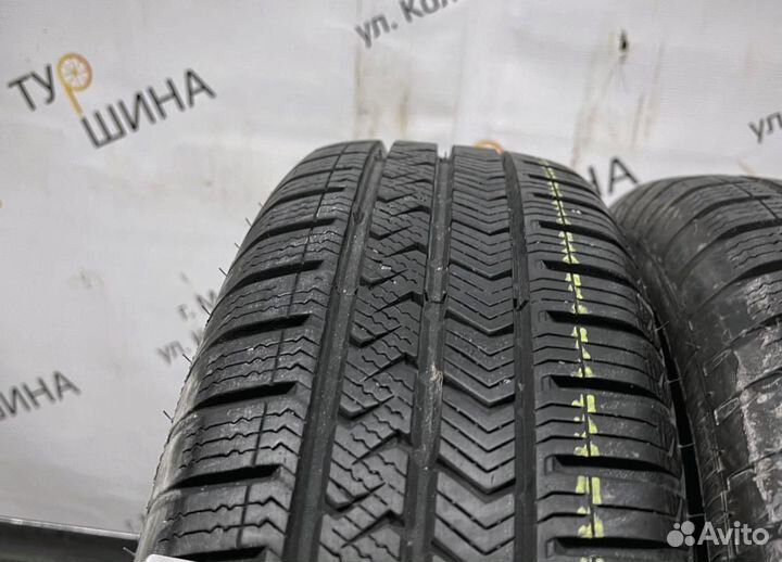 Vredestein QuaTrac 5 175/70 R13 94Y