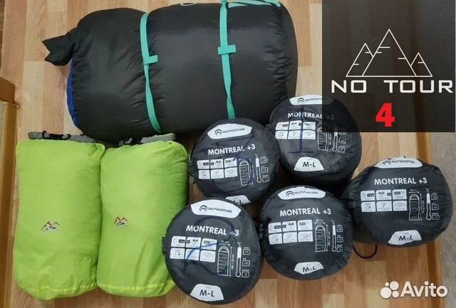 Аренда палатки, спальники, коврики