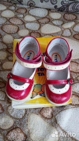 Туфли 22 размер