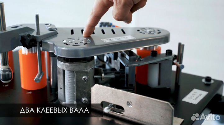 Универсальный кромкооблицовочный станок