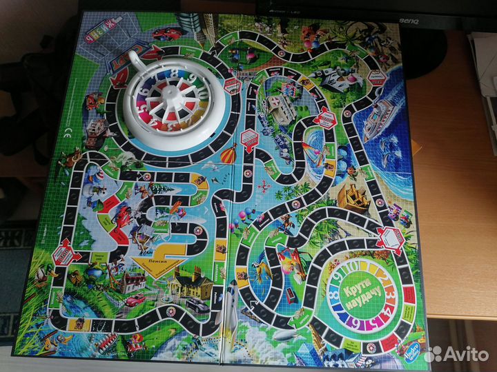 Настольные игры 