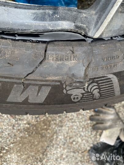 Диски 3 шт.inforged ifj 40