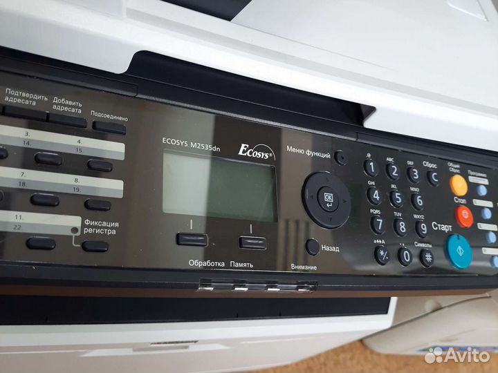 Мфу Kyocera ecosys M2535DN