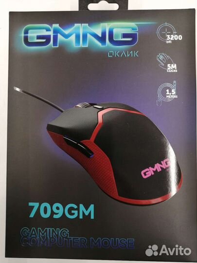 Игровая компьютерная мышь gmng 709GM