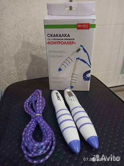 Скакалки со счётчиком (новые)