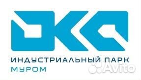 Уборщик (ца) офисных помещений неполный день