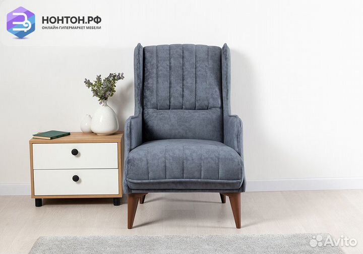 Кресло Болеро темно-серое