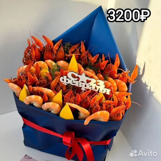 Букет из раков, креветки,съедобные мужские букеты