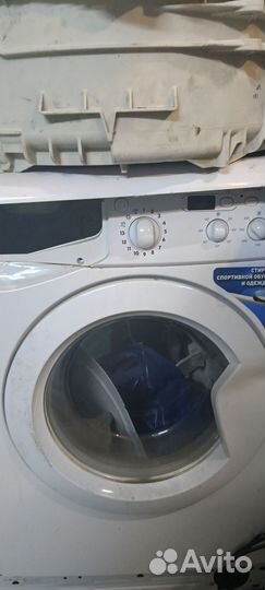Стиральная машина на запчасти