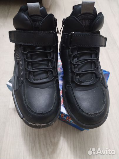 Ботинки демисезонные