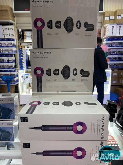 Фен Dyson Supersonic HD08