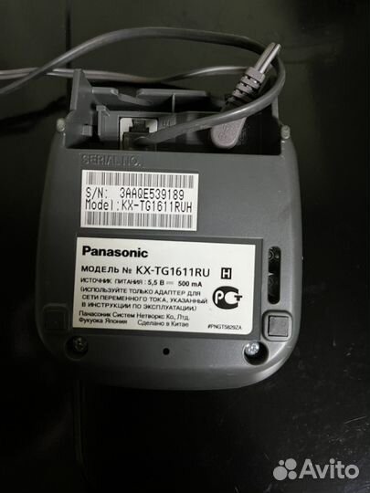 Телефон Panasonic KX-TG1611RUH