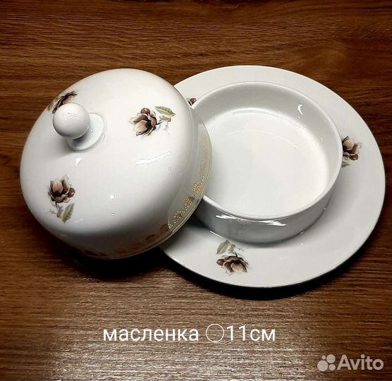 Сервиз фарфор, Чехословакия