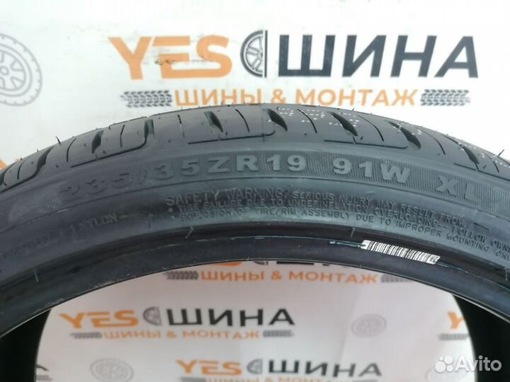 Wideway Sportsway 235/55 R19 91W