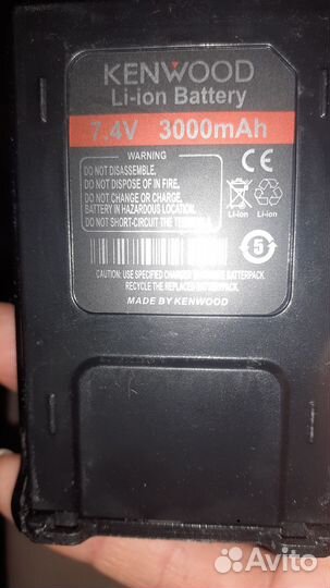 Рация kenwood tk uvf8