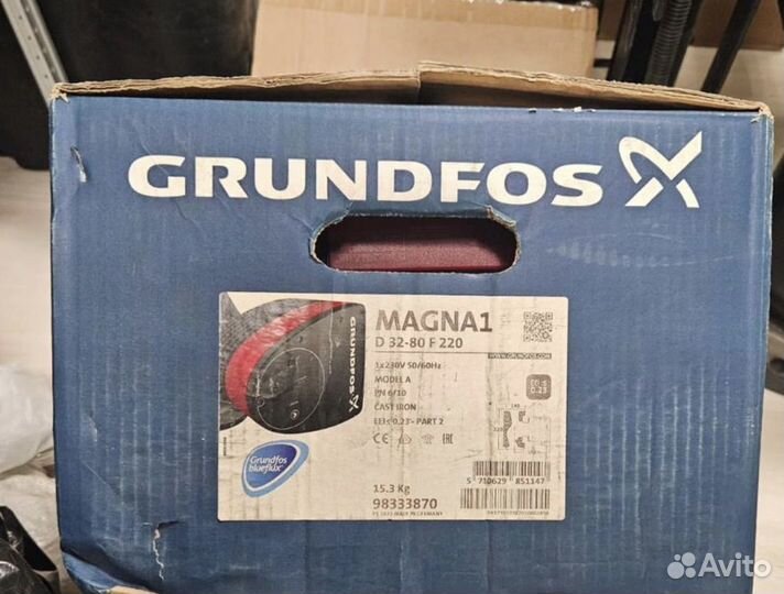 Grundfos Magna 1 D 32 80 F