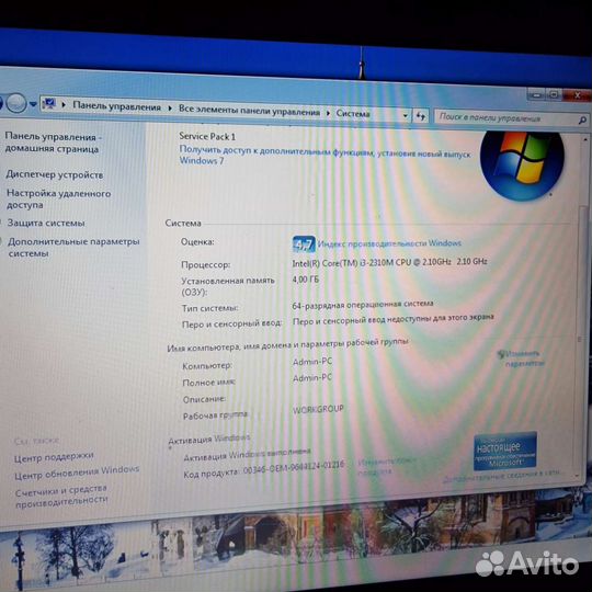 Ноутбук asus