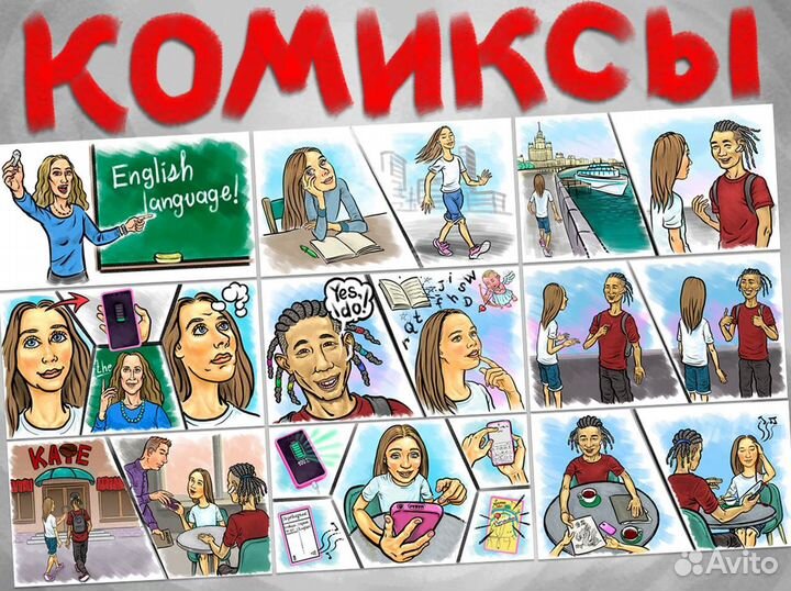 Художник. Цифровой рисунок, этикетки, ретушь