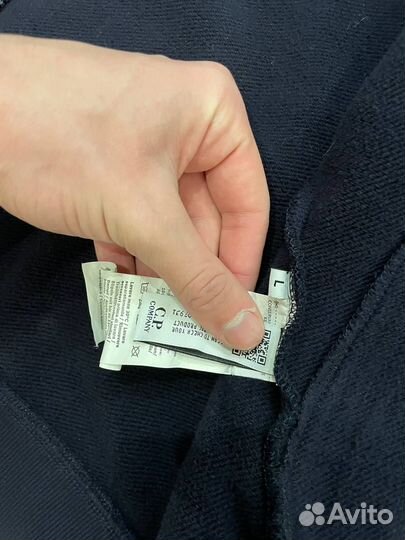 C p company кофта