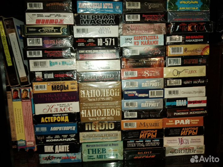 Видеокассеты