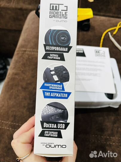 Игровой держатель для телефона