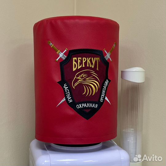 Чехол на бутыль для кулера