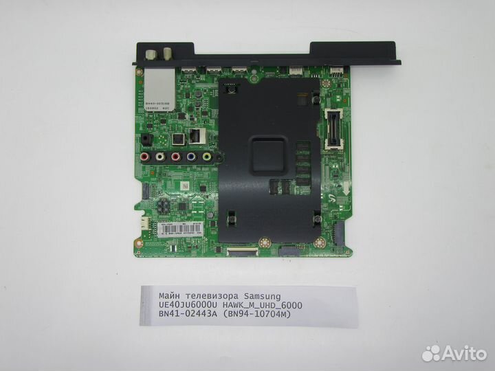 Детали телевизора Samsung UE40JU6000U