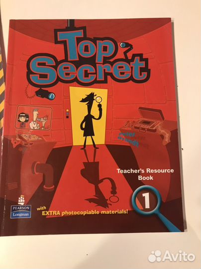 Пособие по английскому