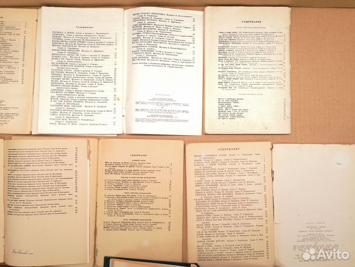 Ноты, тетрадь для нот, песенники детские, взрослые