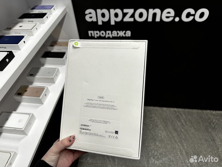 iPad Pro 11 M2 128GB Wi-Fi