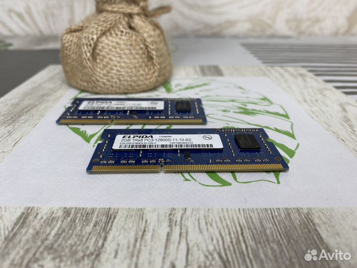 Оперативная память DDR3L 4gb 1600мгц