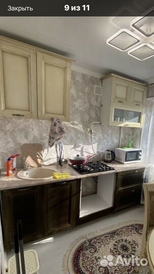 Кухонный гарнитур бу