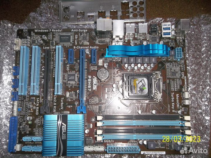 Asus P8H67 socket 1155
