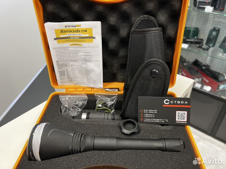 Фонарь Armytek Barracuda Pro XHP35 HI Белый