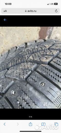 Gislaved NordFrost 100 SUV 225/65 R17 102T