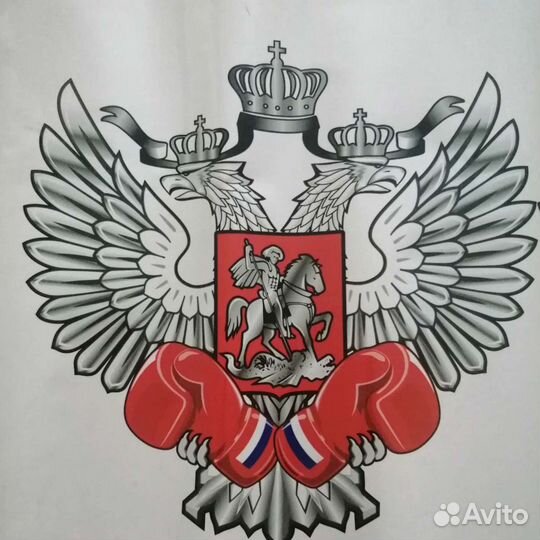 Наклейка герб