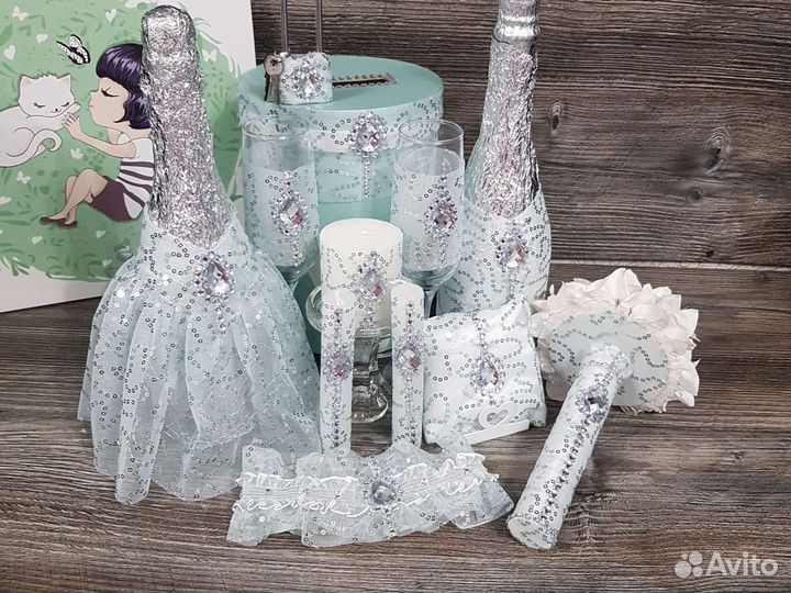 Свадебный набор