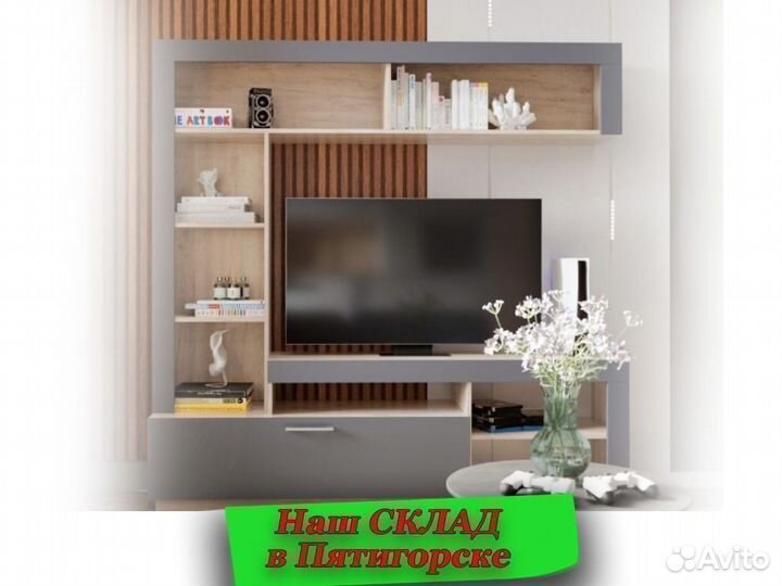 Гостиная мебель