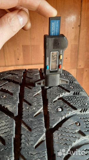 Bridgestone Ice Cruiser 7000 225/65 R17