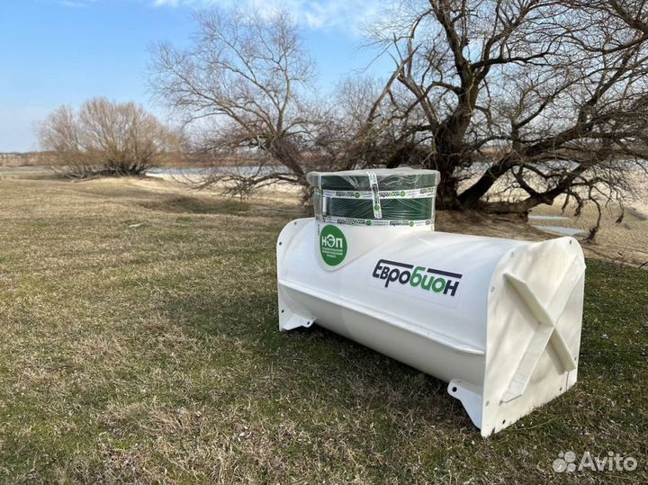 Септик без откачки Рассрочка ST-2109